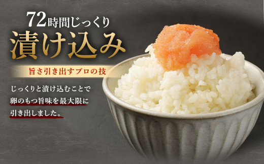 無着色 からし明太子 (切れ子)  小分けタイプ 500g×4袋 計2kg 便利なジッパー付き袋