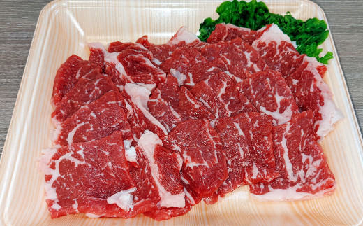 えこめ牛 ロース 焼肉用 計360g (360g×1パック) 牛肉 焼肉