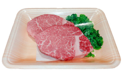 くまもと 黒毛和牛 ｢和王｣ ヒレ ステーキ 計320g (160g×2枚) 牛肉
