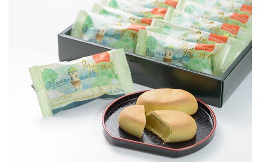 『多摩湖畔』は、平成元年第２１回全国菓子大博覧会(松江市)において最高峰の「名誉総裁賞」を受賞した自慢の銘菓です。