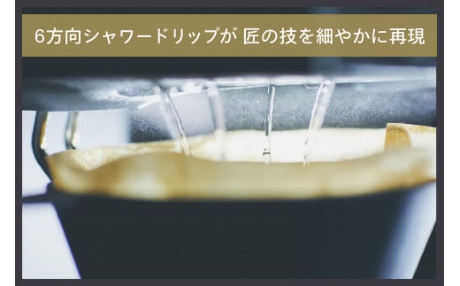 新潟県燕市のふるさと納税 ツインバード 全自動コーヒーメーカー 3カップ ブラック (CM-D457B)【 ミル付き 3杯用 日本製 家電 コーヒーメーカー 】