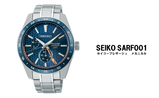 セイコー腕時計 メンズ プレザージュ メカニカル【SARF001】 SEIKO 腕時計【正規品 1年保証】 時計 セイコー