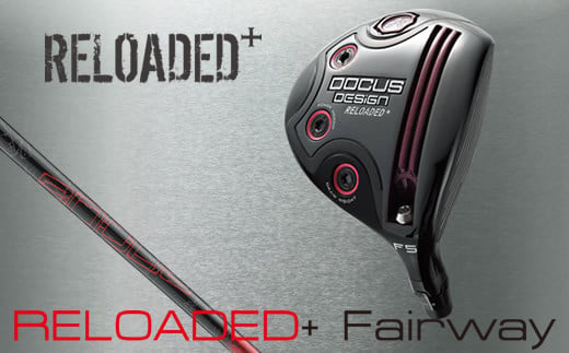 RELOADED+ フェアウェイ Slugger T2 FW シャフト 装着モデル ゴルフ DOCUS | golf ゴルフ ごるふ クラブ ドゥーカス HARAKEN スポーツ スポーツ用品 高級 おしゃれ こだわり 茨城県 古河市 ハラケン チタンカップフェース 飛び 操作性 _CZ10