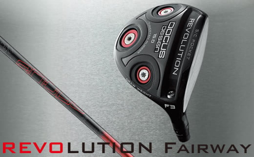 REVOLUTION フェアウェイ Slugger T2 FW シャフト 装着モデル ゴルフ DOCUS | golf ゴルフ ごるふ クラブ ドゥーカス HARAKEN タングステンラバー スポーツ スポーツ用品 高級 おしゃれ こだわり 茨城県 古河市 ハラケン 上がる 飛ぶ 分厚い打感 イージー _CZ09