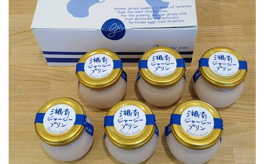 スリムカット抹茶 2箱 【☆安心の定価販売☆】 spektakel.wien