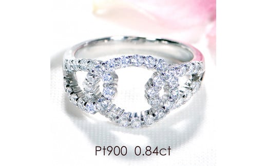 85-9-2 指輪 PT900 プラチナ リング ダイヤモンド 0.84ct 円形