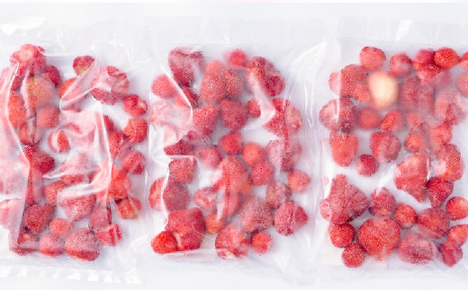 福岡県産 冷凍あまおう500g×3 合計1.5kg いちご 苺 フルーツ 国産