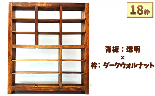 木工房 けやき」のふるさと納税 お礼の品一覧【ふるさとチョイス】