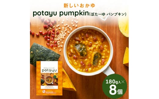 全身に潤いを「シアワセうるる」ジャー150g＆チューブ70gセット - 千葉