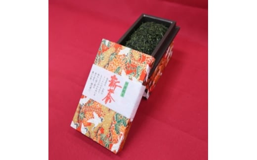 新茶入り高級ミニ茶箱ギフト(100g×1個)【1034873】