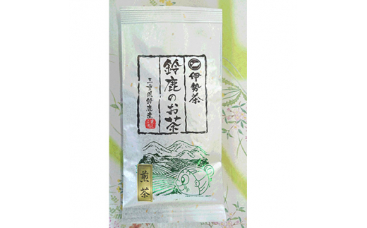 伊勢茶＞ 鈴鹿ブランド 鈴鹿のお茶詰め合わせ(冠茶100g×2袋・煎茶100g