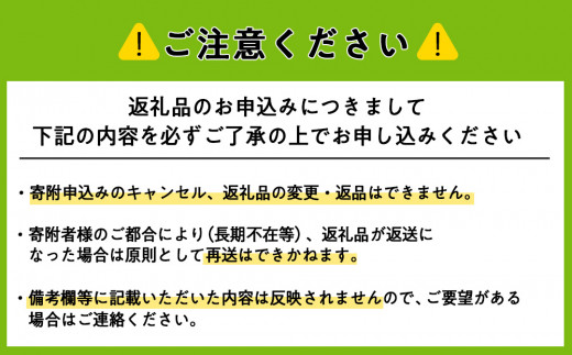 おもてなしティッシュボックス(大)・BW材＜松田工芸＞ - 北海道東神楽