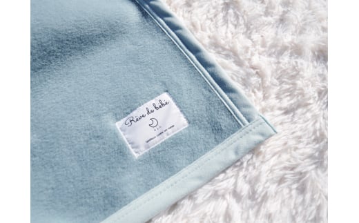 綿100% ジュニア毛布 (アッシュグリーン) 100×140cm 毛布の町泉大津市