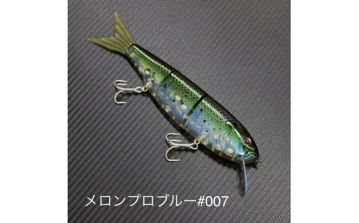 アイテムID:413745の画像1枚目