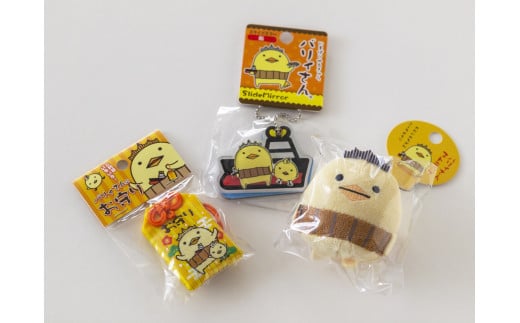 (左から)お守り、バリィさんスライドミラー、バリィさんストラップ