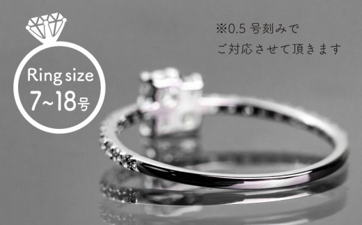 pt900 ダイヤモンドリング 0.43ct（RP_MR-420）【リズプラス