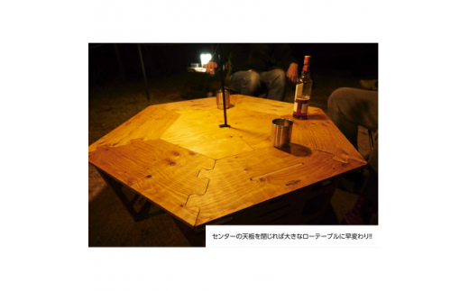 アイテムID:412672の画像1枚目