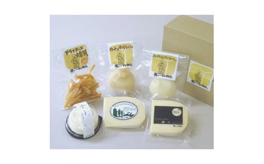 庄原産生乳の手作りチーズ6種セット【1305604】 340967 - 広島県庄原市