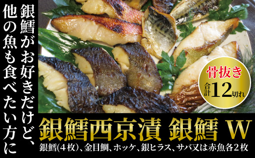 吉野ハーブファーム”産唐辛子使用自家製辣油 3本セット / 千葉県柏市