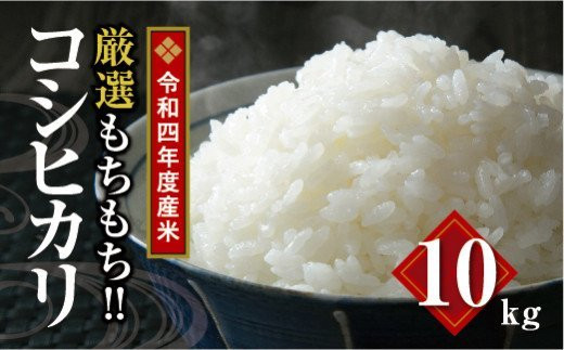 新米・令和3年産玄米新潟コシヒカリ30kg（10kg×3）精米無料☆農家直送