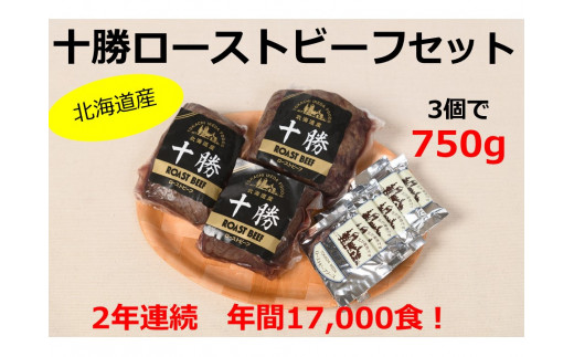 アイテムID:450073の画像2枚目