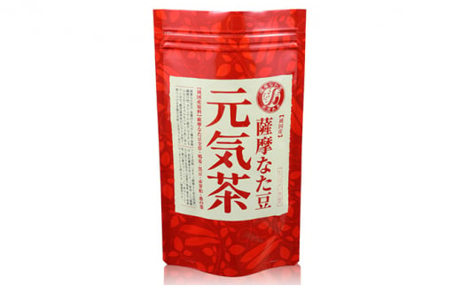 純国産原料にこだわった健康茶「薩摩なた豆元気茶」
