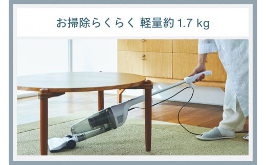 新潟県燕市のふるさと納税 ツインバード サイクロンスティック型クリーナー ( TC-E123SBK ) 掃除機 家電