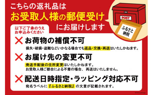 おつまみこんぶ 11g×5袋 昆布 おつまみ [マルニシ 宮城県 気仙沼市 20562283]