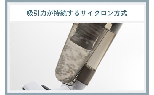 新潟県燕市のふるさと納税 ツインバード サイクロンスティック型クリーナー ( TC-E124SPW ホワイト ) 掃除機 家電