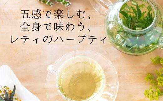 基本の淹れ方でおいしくいただけます。黄緑色から、日本茶のような深みのある黄色に替わってゆきそれとともに甘みがでてきます。