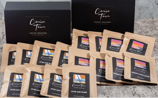 【CRUISE TOWN COFFEE ROASTERS】中～中浅煎りドリップバッグセット（12g×16） 710408 - 神奈川県茅ヶ崎市