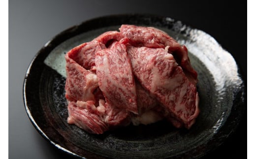肉匠はなふさ　鳥取和牛　バラ　ロース切り落とし焼肉用（４００ｇ） 423542 - 鳥取県米子市