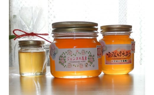 ミツバチからの贈り物「非加熱 天然蜂蜜セット」 528431 - 兵庫県宝塚市