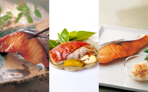 ご家庭の食卓で、極上の魚の風味と上品な旨味をお楽しみください。