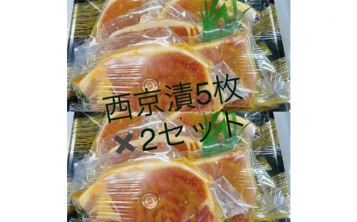 No.165 Otu3 1箱 12コ入り ／ ウコン 健康補助食品 大阪府 - 大阪府