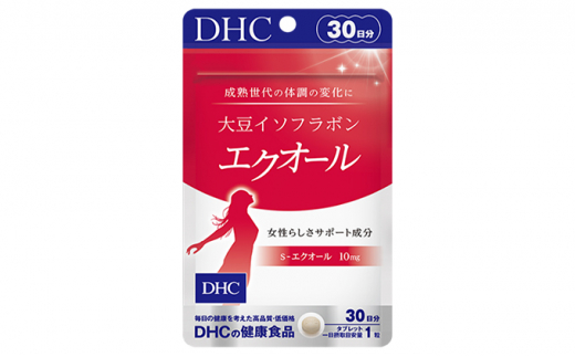 DHC 大豆イソフラボン エクオール 30日分 2個セット 健康食品 サプリメント [№5840-1608]