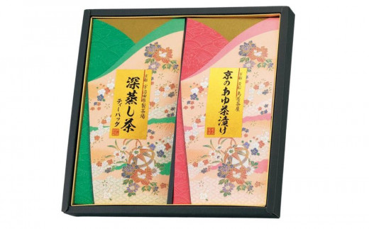 京の鮎茶漬セット（深蒸し煎茶ティーバッグ10袋×鮎の佃煮70g） S0905