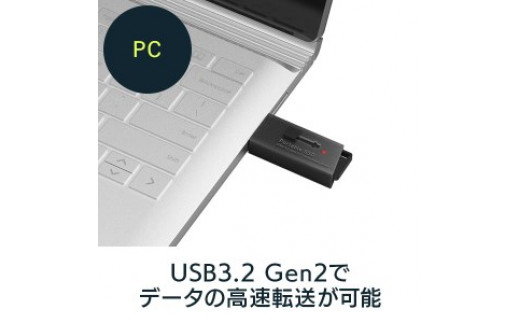 058-04】ロジテック スティック型SSD 1TB 軽量 小型 外付け USB3.2 ...