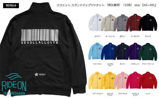 バーコードデザインスウェットスタンドジップジャケット(15色)size:[XS〜4XL]