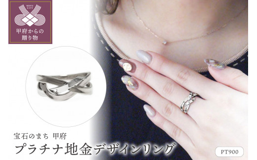 0.5ct♪Pt900/プラチナ☆ダイヤモンド デザインリング 指輪 11号 - www 