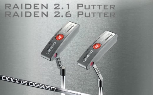 [ネック形状:スラント/クラブ長さ:35]RAIDEN 2.1(クランク)/2.6(スラント) PUTTER カーボンシャフト装着モデル ゴルフ DOCUS クラブ パター※離島への配送不可 | golf ゴルフ ごるふ クラブ ドゥーカス HARAKEN スポーツ スポーツ用品 高級 おしゃれ こだわり 茨城県 古河市 ハラケン _CZ63