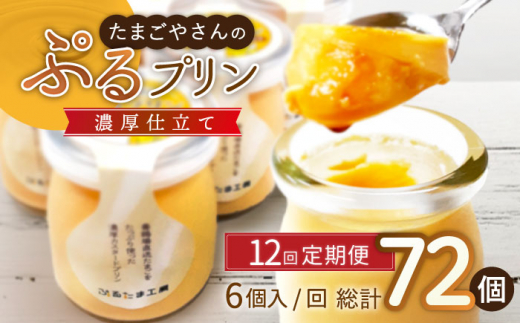 アイテムID:463275の画像1枚目