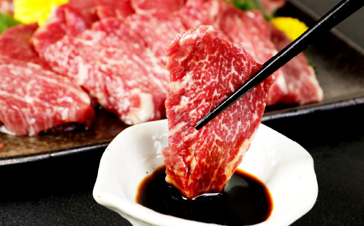 【先行予約】カナダ産 赤身 馬刺し セット 計650g たてがみ 馬刺し用 醤油付き 馬肉