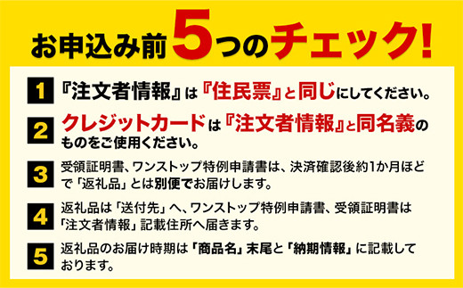 3ヶ月定期】熊本の和牛 あか牛ハンバーグ 150g×10個入り 玉屋商店《お