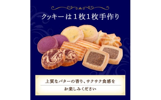 奈良ホテルクッキー（缶入）・コーヒー200ｇ（粉）セット クッキー缶 クッキー缶 菓子 洋菓子 焼き菓子 おやつ セット U-49
