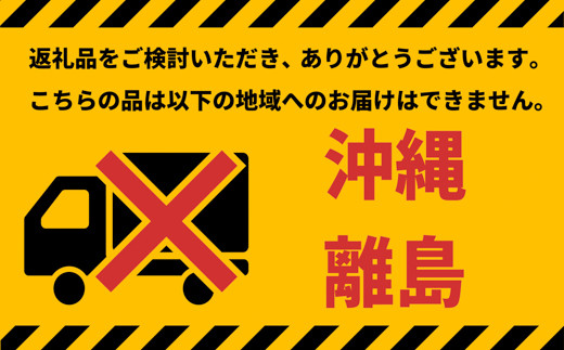 S245 【3ヶ月定期便】令和5年産 茨城県 境町産 こだわり「こしひかり」白米5kg×3回（合計15kg）