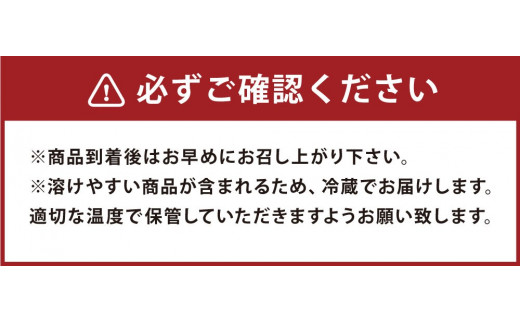 桔梗 ～ききょう～ 合計16個入 8種類 レモンケーキ 焼ドーナツ クッキー スイーツ 焼き菓子 お菓子 洋菓子 詰め合わせ