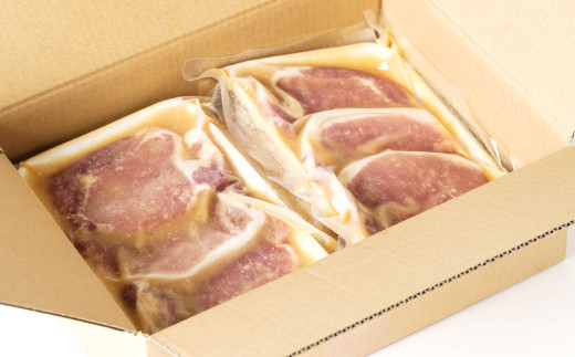 【訳あり】厳選 肉と鮮魚の西京漬け 18枚 約1.3kg 欲張りセット 