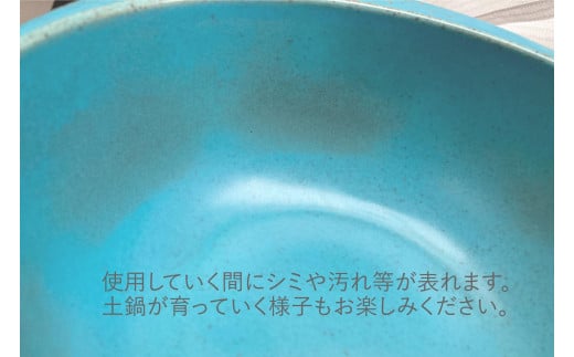 有田焼 まるぶん 5way pot スカイブルー おしゃれでコンパクトな土鍋 A30-289|株式会社まるぶん