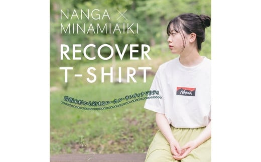 【オリジナルTシャツ】NANGA × MINAMIAIKI RECOVER TEE　Ｍサイズ（WHITE） 724799 - 長野県南相木村